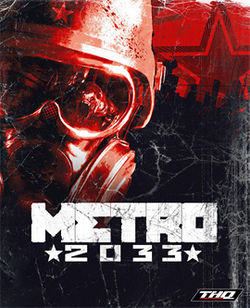 metro game poster
