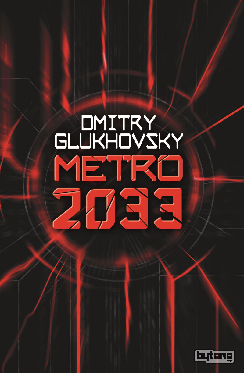 metro book cover